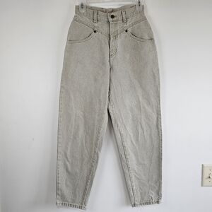 Vintage 80s LL Bean Freeport Women's Mom Jeans Size 6 High Rise Tapered Leg USA
